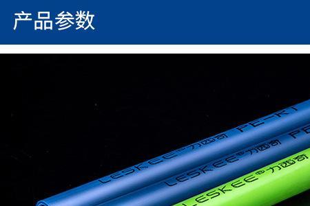 pert暖气管能用铸工胶粘吗
