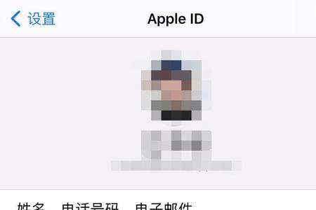 支付宝芒果自动续费怎么退款