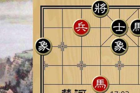 象棋中车可以吃士吗