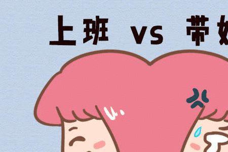 乏的不行是什么意思