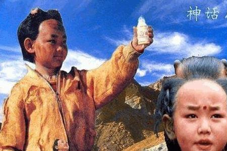 小龙人头上有犄角是什么意思