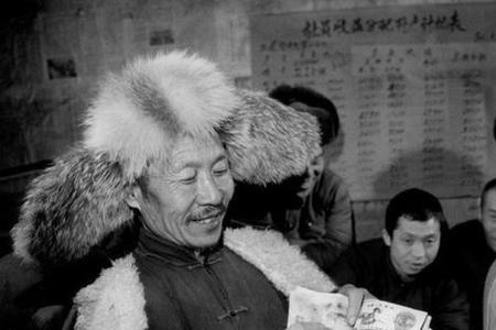 干过生产队队长有啥补助
