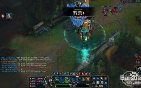 铁男打腕豪出装