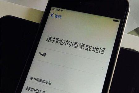 手机屏幕发黄怎么回事