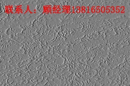 电泳起皮怎么解决