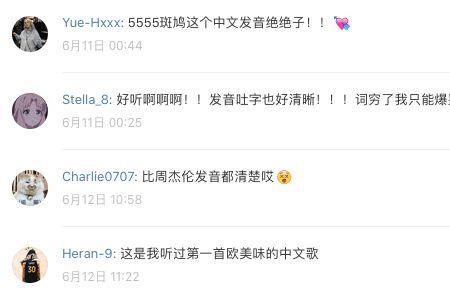 上海话买嘎达是什么意思