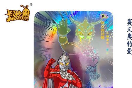 xr卡和shr卡哪个好