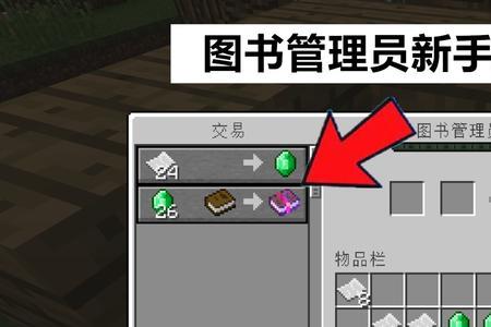 经验修补和精准采集冲突吗