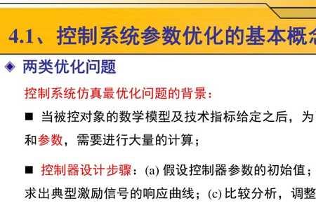 计算机std是什么意思