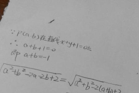 三次根号下的数可以为零吗