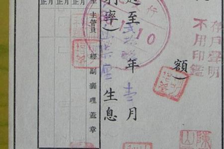 银行存款可以写小孩的名字吗