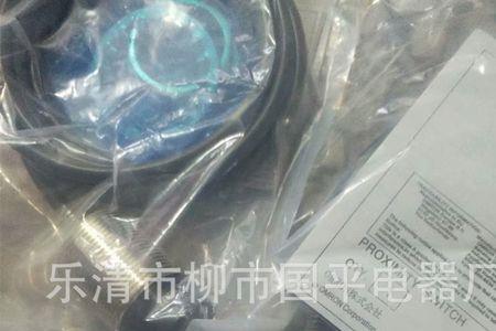 磁控开关b1b2是什么意思