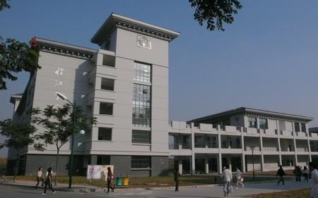 南京晓庄学院幼教可以考双证吗