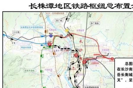 长沙什么时候通的高铁