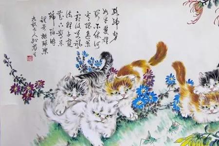 奇趣盎然的意思