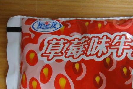 友芝友牛奶质量好不好