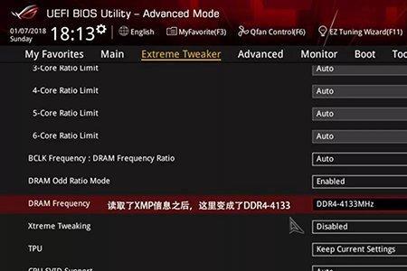 一开xmp就进不了系统