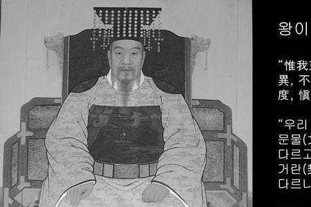 韩国为什么会被称为高丽