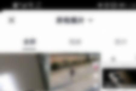 抖音怎样传多张照片