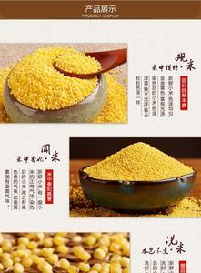 一黄四品什么意思