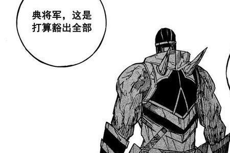 镇魂街大结局赵云牺牲