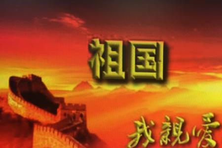 挂着眼泪的笑涡含义