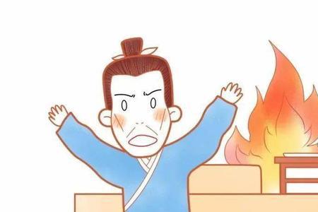 烽火戏诸侯是成语吗