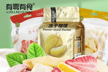 水果风干与冻干哪个更好