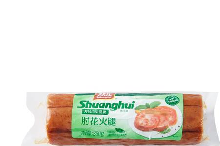 双汇水晶肘花肠是开袋即食吗
