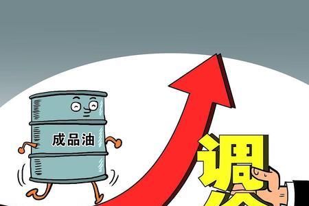 石油是柴油还是汽油