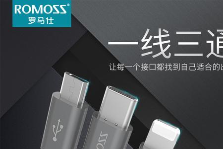18线和48线是什么意思