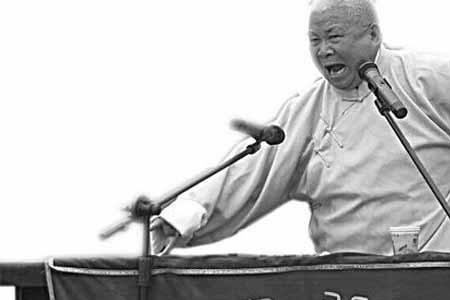 评书赞词