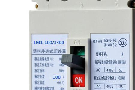 电压正常电流过载怎么解决