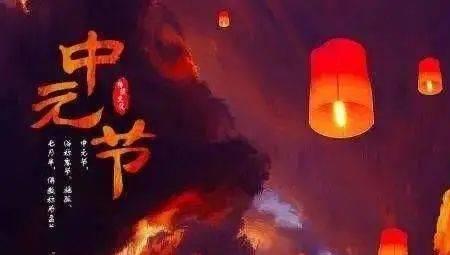 寄愿的意思
