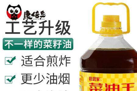 15升食用油等于多少斤