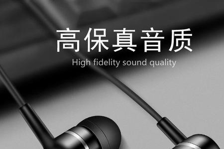 魔声耳机怎样蓝牙配对