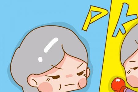 祖母的姥子怎么称呼好