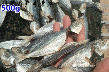 池仔鱼和巴浪鱼的区别