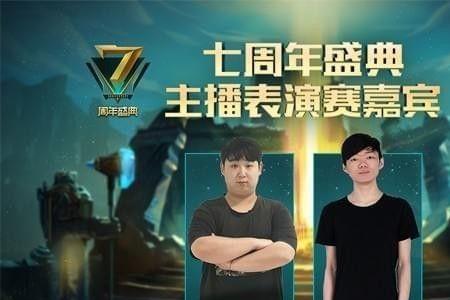 lol玩船长的主播有哪些