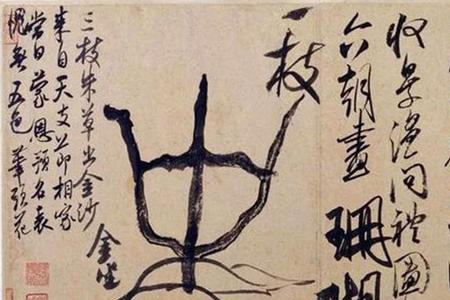 苏轼淡泊名利的诗句