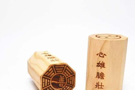 进善之旌的意思