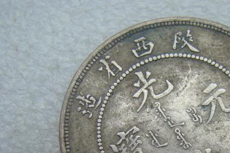 三钱三分三厘是多么克