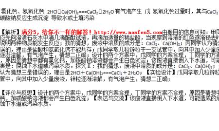 与水反应生成碱是什么意思
