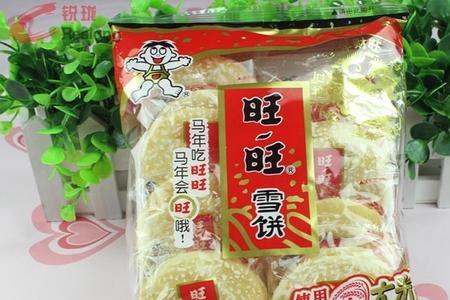 拉布拉多可以吃旺旺雪饼吗