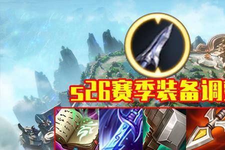 名刀和苍穹共存吗