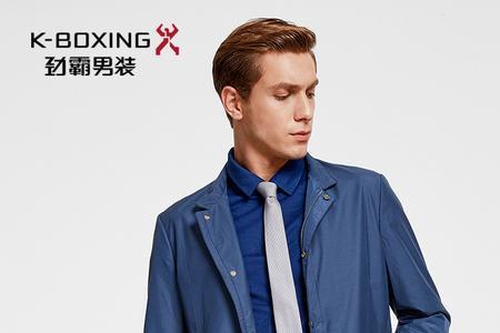劲霸男装夹克一般用的几种拉链