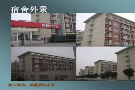 绿点塑胶车间怎么样