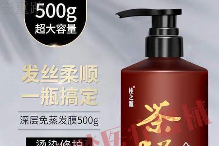 茶枯水发酵后是臭的吗