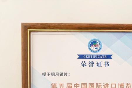 四六级算荣誉证书吗