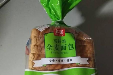 全麦面包保质期90天正常吗